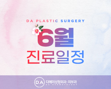 이미지 캡션