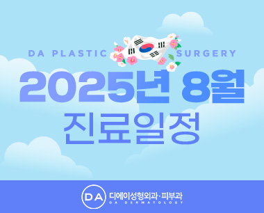 이미지 캡션